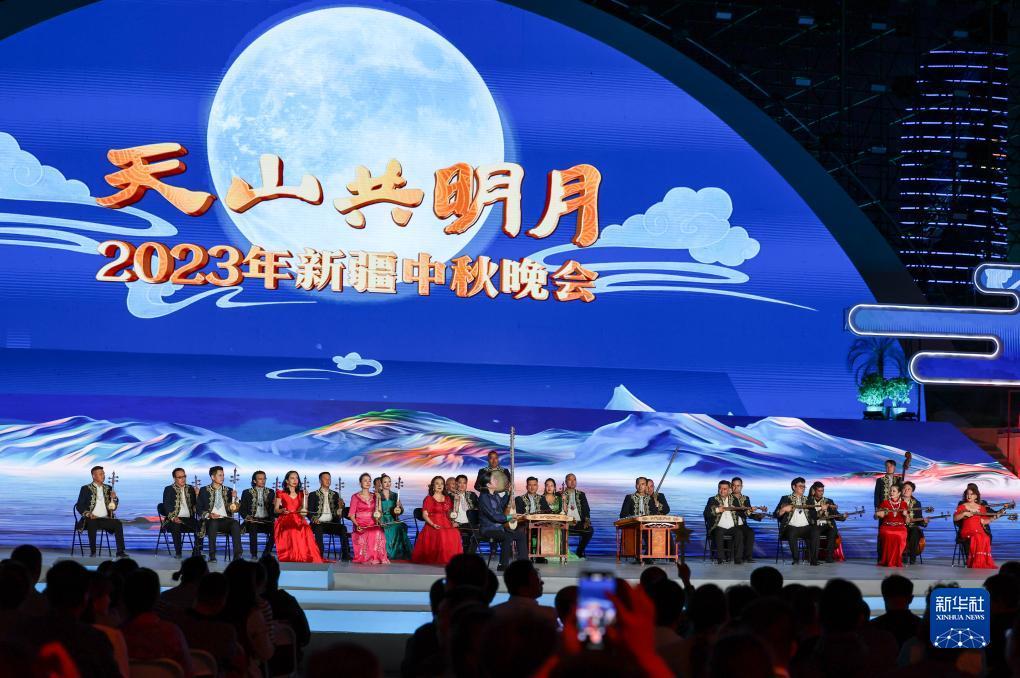 红树林开奖直播